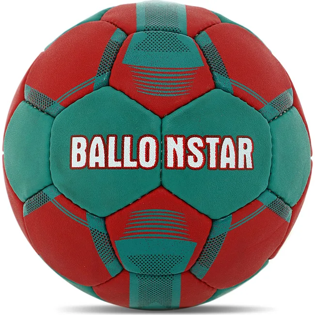Мяч гандбольный BALLONSTAR KE-199