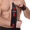 Кистевые бинты
 STRENGTH WRIST WRAPS ZELART
 SB-167070 2штуки