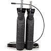 Скоростная скакалка 7SPORTS Cross Rope 3м. на подшипниках SK-1 7S черная