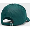 Кепка UNDER ARMOUR Mens Sportstyle Lockup Adj чоловіча