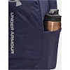 Рюкзак UNDER ARMOUR Hustle Lite Backpack 26,5L темно-синій 31 х 47 х 17 см
