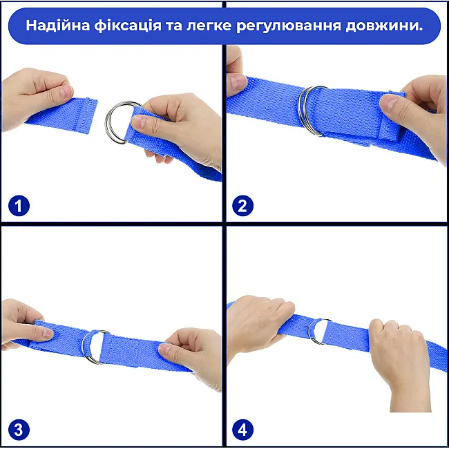 Ремень для йоги PowerPlay PP_4409 183*3.8см. Синий