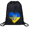 Рюкзак-мешок спортивный
 SP-SPORT
 GA-5976 I LOVE UKRAINE 46х37см (Черный)