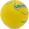 Детский футбольный мяч UKRAINE International Standart FB-9308 №3 PU (Синий)