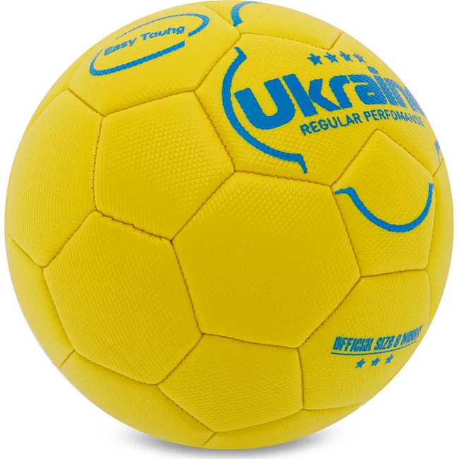 Детский футбольный мяч UKRAINE International Standart FB-9308 №3 PU (Синий)