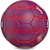 Футбольный мяч PARIS SAINT-GERMAIN BALLONSTAR FB-0140 №5