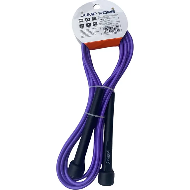 Скакалка LiveUp JUMP ROPE черный, фиолетовый 275x0,5 см