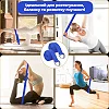 Ремень для йоги PowerPlay PP_4409 183*3.8см. Синий