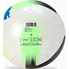 Мяч футбольный Puma CAGE ball белый, синий