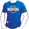 Футболка Green Hill Boxing TSLR-9075 (Синий)