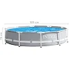 Басейн каркасний 3в1 INTEX 26702GN, 305 x 76 см