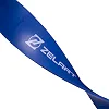 Гума петля для підтягувань ZELART
 POWER LOOP FI-2606-5 27-68кг