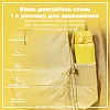 Бутылка для воды металлическая ION8 1200 мл. Stainless Steel , Yellow