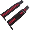 Кистевые бинты
 STRENGTH WRIST WRAPS ZELART
 SB-167070 2штуки