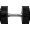 Гантель профессиональная
 CPU покрытие ZELART
 TA-3111-25 1шт 25кг