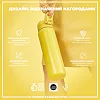Бутылка для воды металлическая ION8 1200 мл. Stainless Steel , Yellow