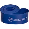 Резина петля для подтягиваний ZELART POWER LOOP FI-2606-5 27-68кг
