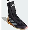 Обувь для бокса (боксерки) Adidas Speedex Ultra | черно/желтый | IF0478