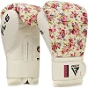 Боксерские перчатки RDX FL-6 WHITE (капа в комплекте)
