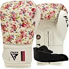 Боксерские перчатки RDX FL-6 WHITE (капа в комплекте)