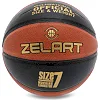 Баскетбольний м'яч №7 ZELART ADVANCE GB4760