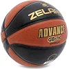 Баскетбольний м'яч №7 ZELART ADVANCE GB4760