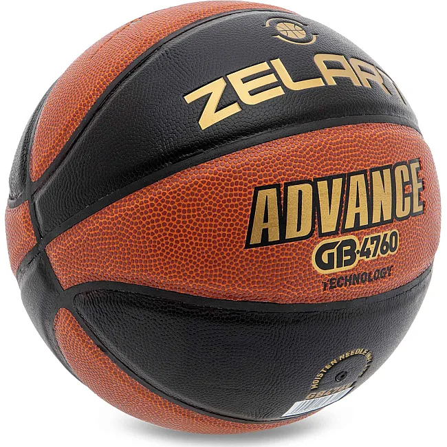 Баскетбольний м'яч №7 ZELART ADVANCE GB4760