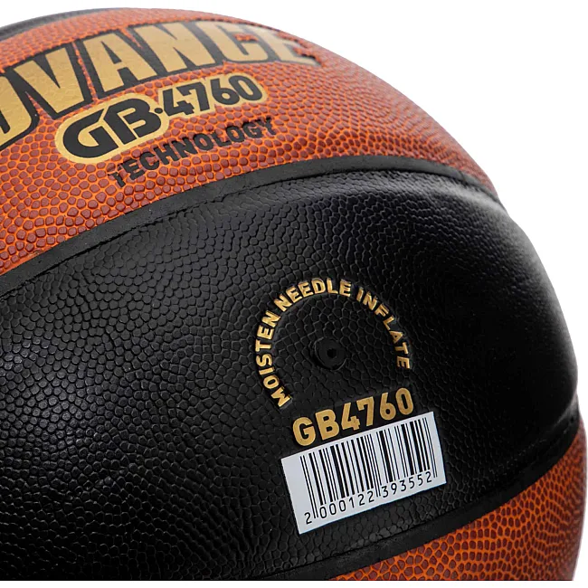 Баскетбольний м'яч №7 ZELART ADVANCE GB4760