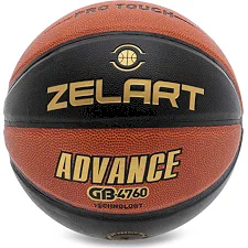 Баскетбольний м'яч №7 ZELART ADVANCE GB4760