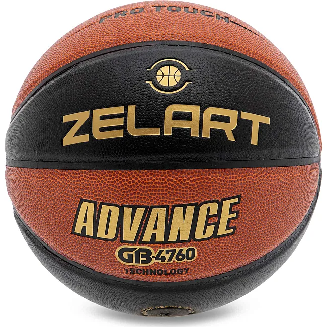 Баскетбольний м'яч №7 ZELART ADVANCE GB4760