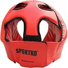 Боксерский шлем Sportko ОД2 (верх мягкий крестообразный)