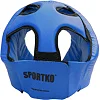 Боксерский шлем Sportko ОД2 (верх мягкий крестообразный)