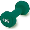 Гантель виниловый POWERPLAY 4125 Achilles 1.5кг. Зеленая (1шт)