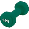 Гантель виниловый POWERPLAY 4125 Achilles 1.5кг. Зеленая (1шт)