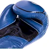 Боксерские перчатки кожаные VELO VL-2218