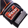 Боксерские перчатки кожаные VELO VL-2218