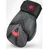 Рукавиці для боксу VENUM Phantom Black Red