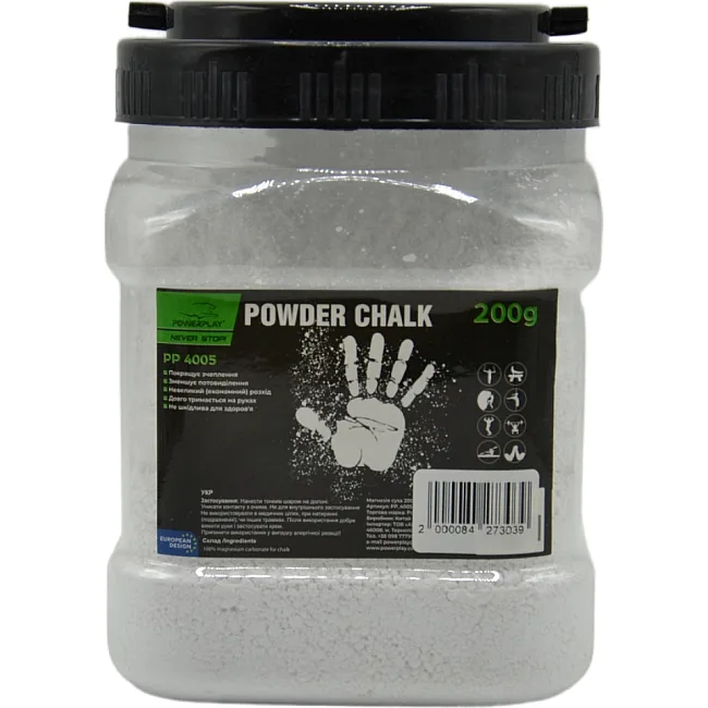Спортивная магнезия сухая POWERPLAY PP_4005 200 г.