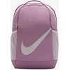 Рюкзак спортивный Nike Y NK BRSLA BKPK-SP23 18L фиолетовый Дит 25x30x15 см