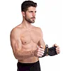 Рукоятка для тяги з вузьким хватом
 V-Bar нековзне покриття LINUO FITNESS SC-3704-24 31см