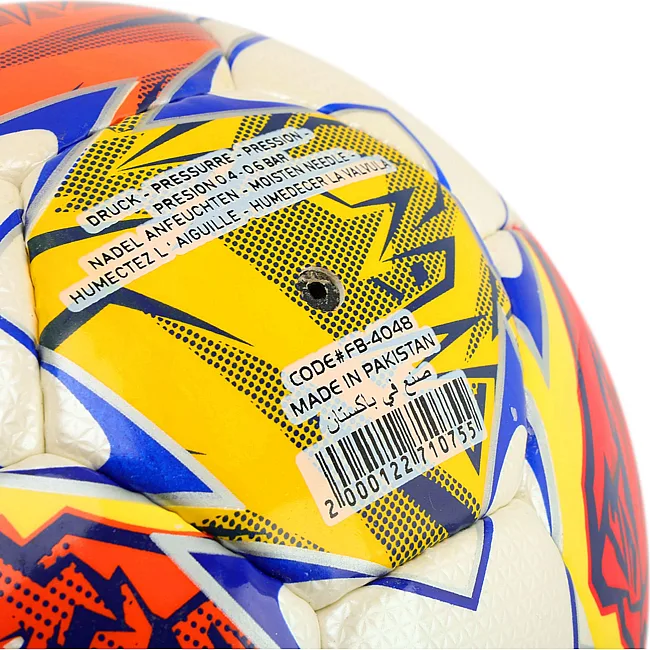 Футбольний м'яч BALLONSTAR CRYSTAL FB-4048 №5 PU