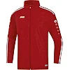 Куртка ветрозащитная striker 2.0 JAKO 7419-11