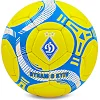 Футбольный мяч BALLONSTAR ДИНАМО-КИЕВ FB-0047-6592 №5 PU