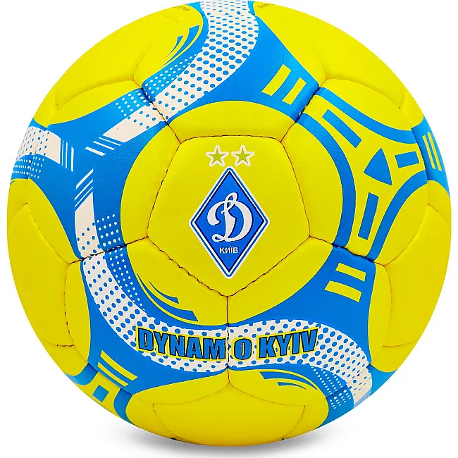 Футбольный мяч
 BALLONSTAR ДИНАМО-КИЕВ FB-0047-6592 №5 PU