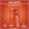 Бутылка для воды металлическая ION8 600 мл. Stainless Steel, Hearty Orange