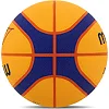 Баскетбольный мяч
 MOLTEN B33T5000
 6 (Желтый-синий)