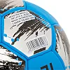 Футбольний м'яч
 BALLONSTAR JUVENTUS FB-0047-806 №5 PU