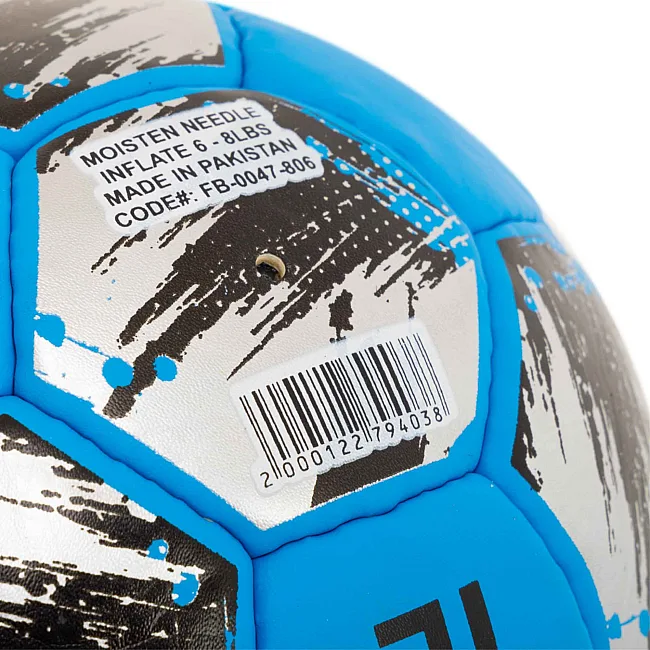 Футбольний м'яч
 BALLONSTAR JUVENTUS FB-0047-806 №5 PU