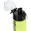 Бутылка Puma TR SPORTSTYLE Waterbottle желтая, черная 600 ml