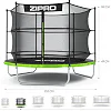 Батут Zipro Jump Pro с внутренней сеткой 8 футов 252 см черно-зеленый